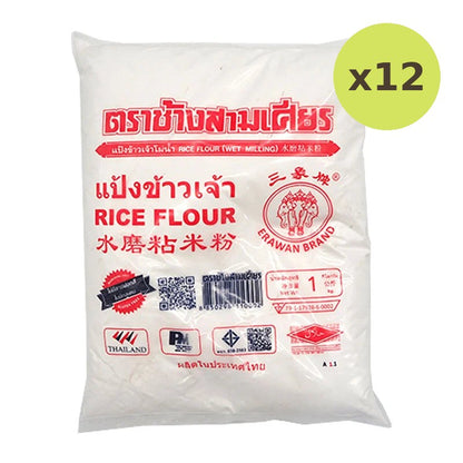 Erawan Brand Rice Flour 1kg