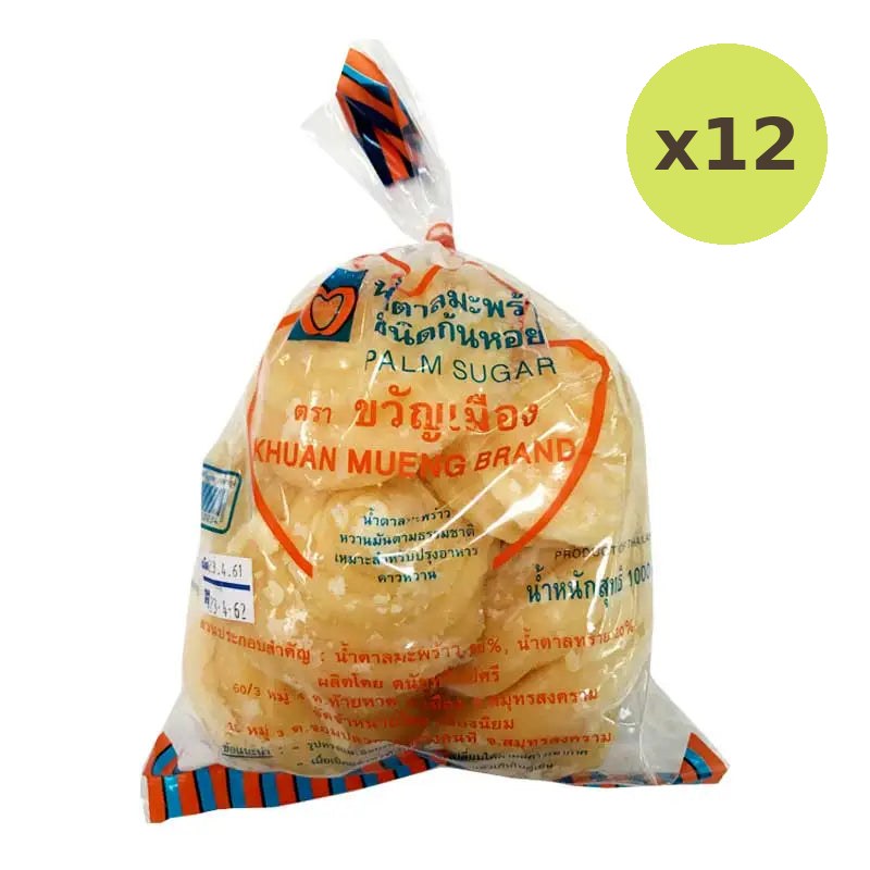 Khuan Mueng Coconut Palm Sugar Sprial Shape 1kg