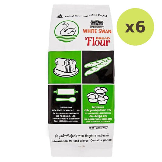 Makro White Swan Wheat Flour 1kg