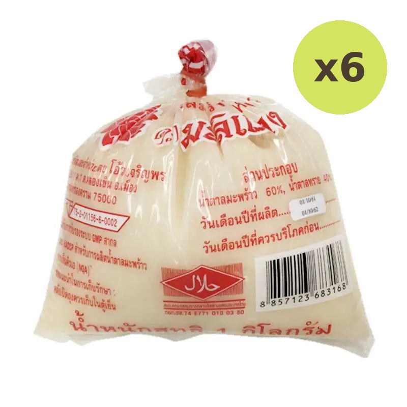 RED Jasmine Coconut Sugar 1kg