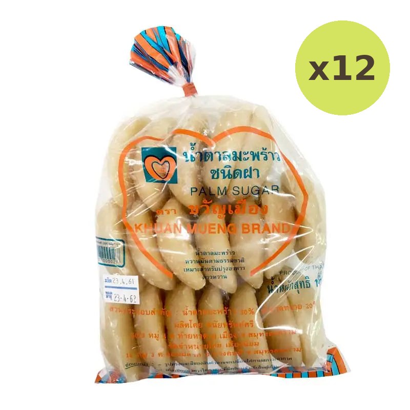 Muang Niyom Coconut Sugar Small Bowl Shape 1kg
