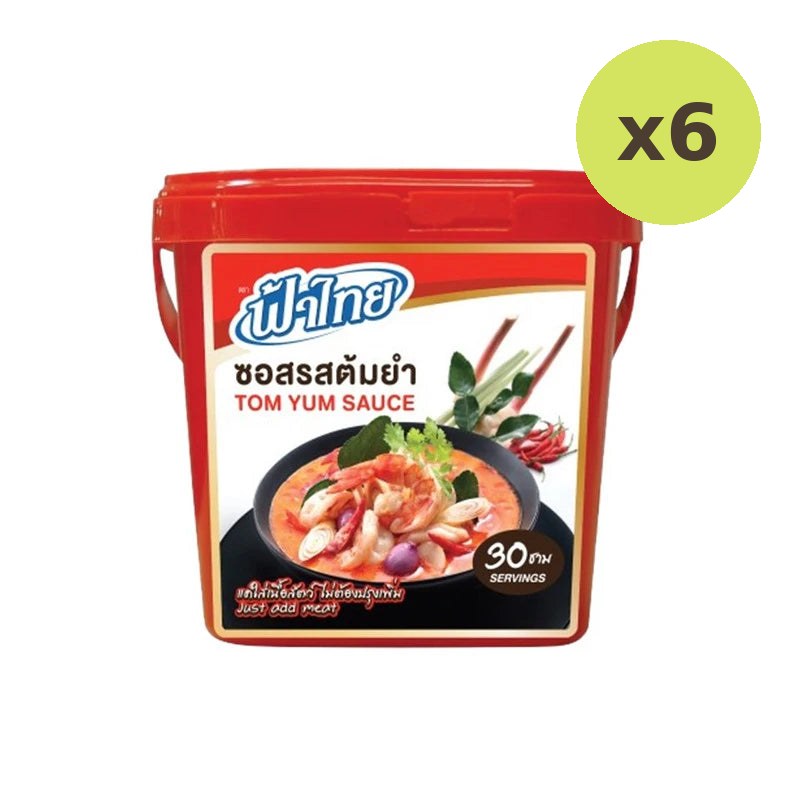 Fathai Tom Yum Sauce 900g