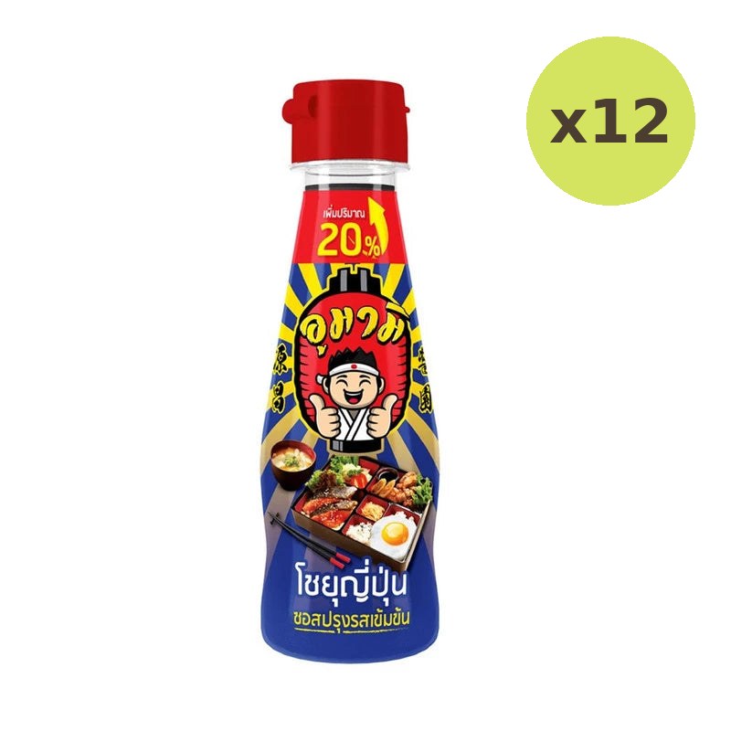 Nguan Chiang Umami Seasoning Sauce Japanese Shoyu 120ml