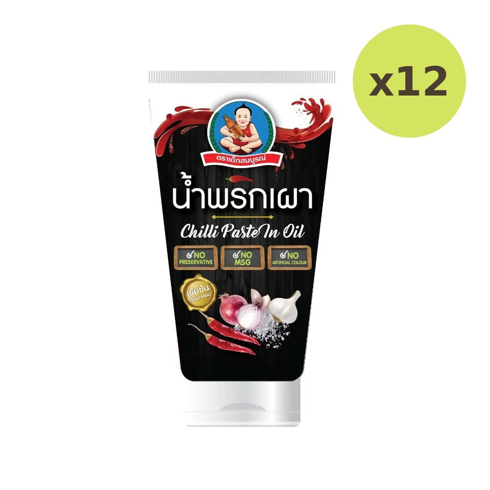 Deksomboon Chilli Paste In Oil 3 NO 150g