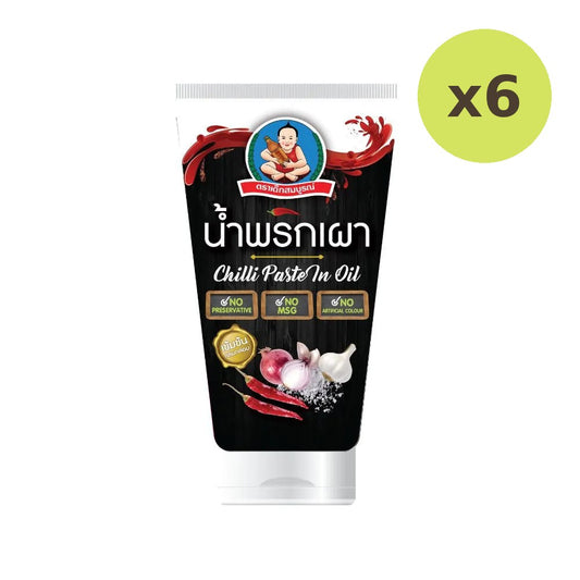 Deksomboon Chilli Paste In Oil 3 NO 150g