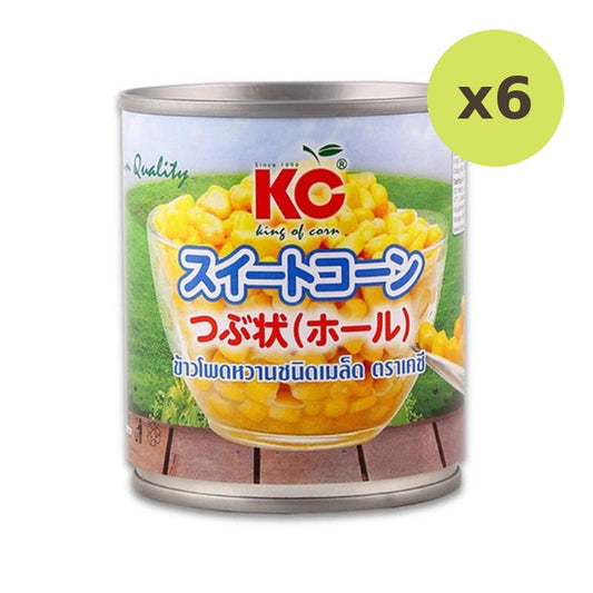 KC Canned Corn 8 Ounces 1