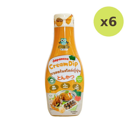 Begin Baby Seasoning Sauce