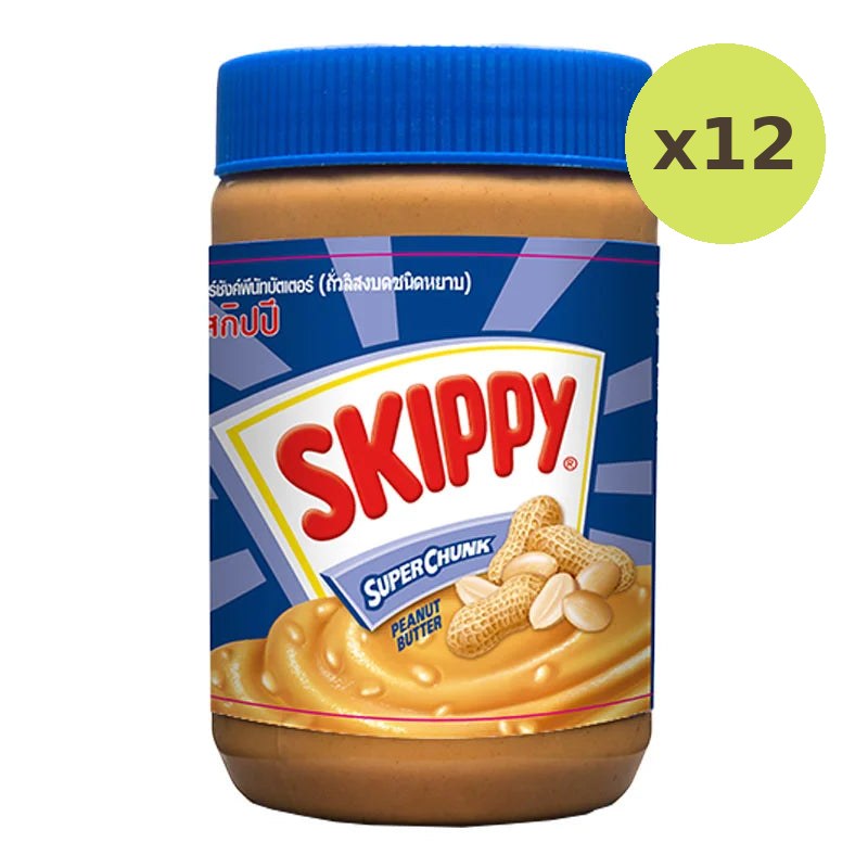 Skippy Chunk Peanut Butter 510g