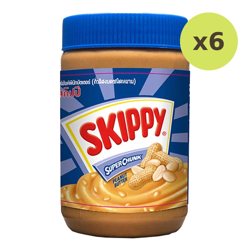 Skippy Chunk Peanut Butter 510g