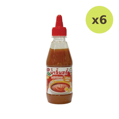 Begin Baby Suki Sauce Vegetable And Fruit Formula Reduced Sodium