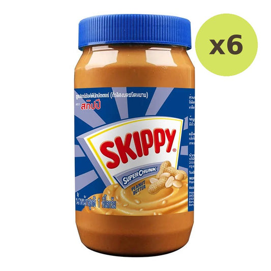 Skippy Chunky Peanut Butter 1kg