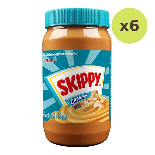 Skippy Creamy Peanut Butter 1kg