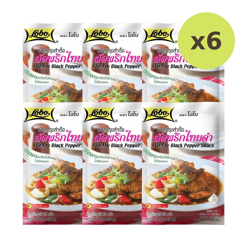 Lobo Ready-made Stir-fried Sauce With Black Pepper 50g
