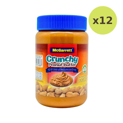 Mcgarrett Coarsely Ground Peanut Butter 510g