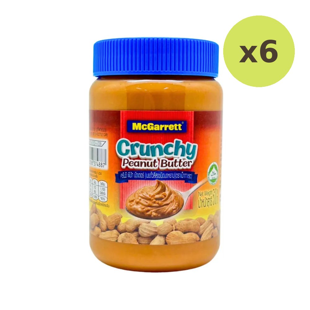 Mcgarrett Coarsely Ground Peanut Butter 510g
