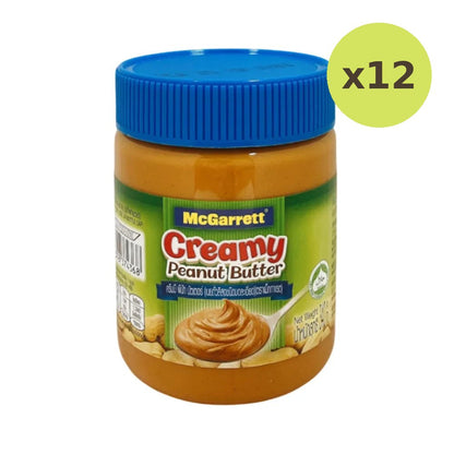 Mcgarrett Finely Ground Peanut Butter 340g