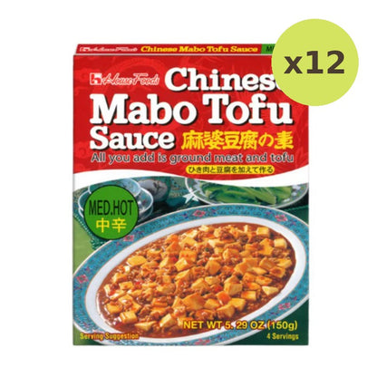 House Mabo Tofu Nikunashi Medium Hot 150g