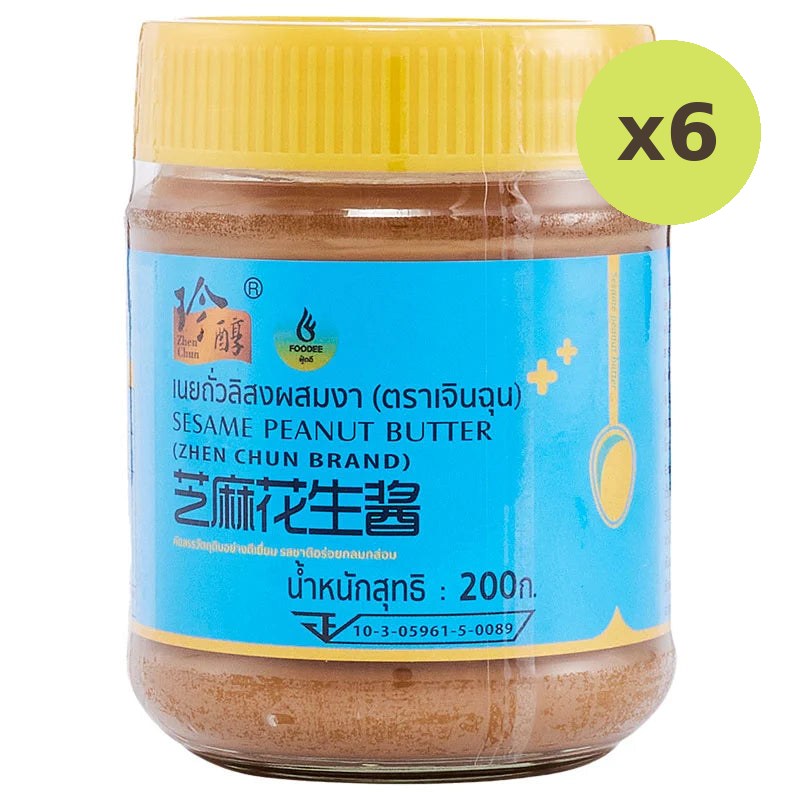 Zhen Chun Peanut Butter 200g