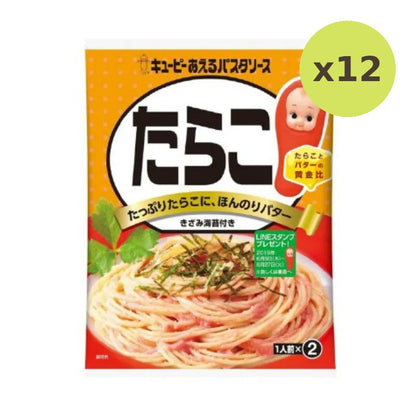 Kewpie Pasta Sauce Tarako 46g