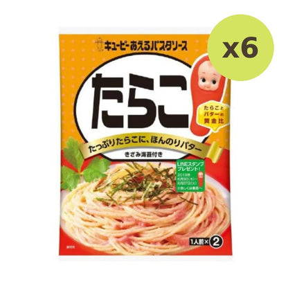 Kewpie Pasta Sauce Tarako 46g