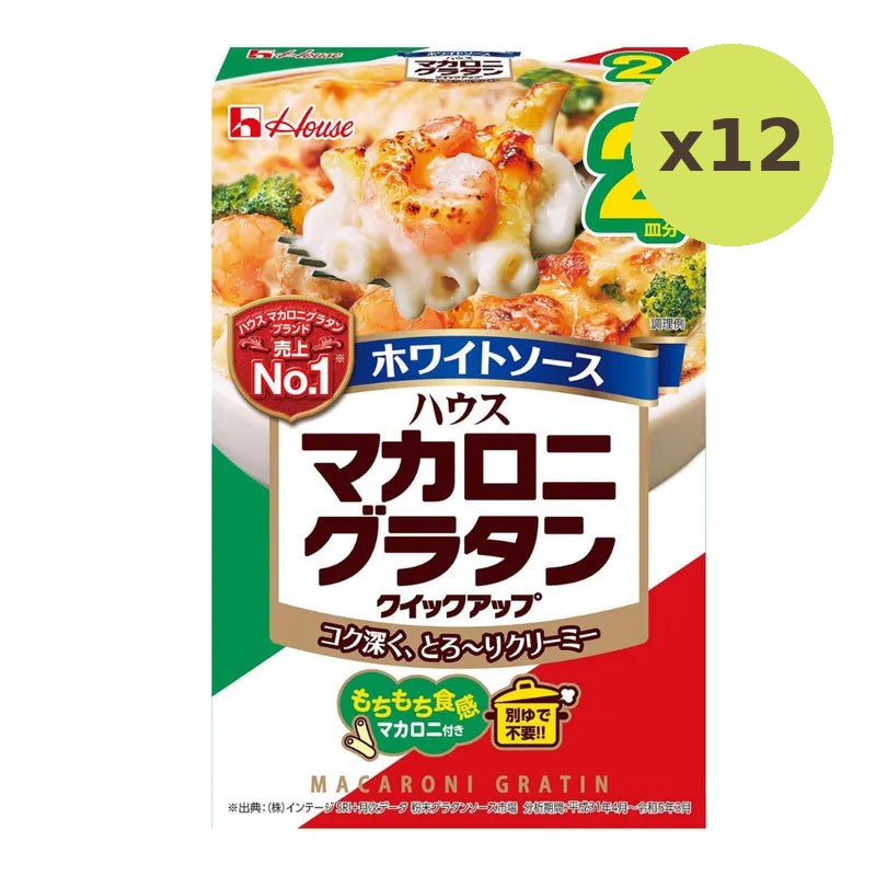 House Makaroni Gratin Sauce 80g