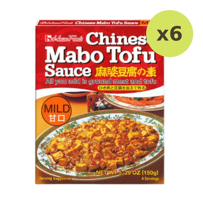 House Mabo Tofu Nikunashi Mild 150g