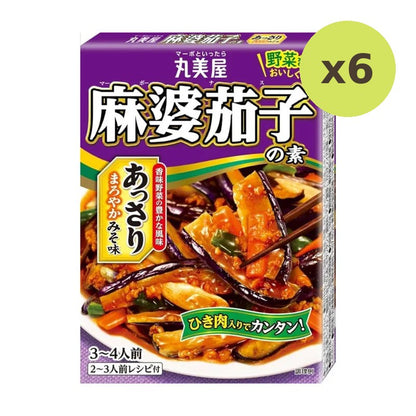 Marumiya Marbo Nasu No Moto 180g