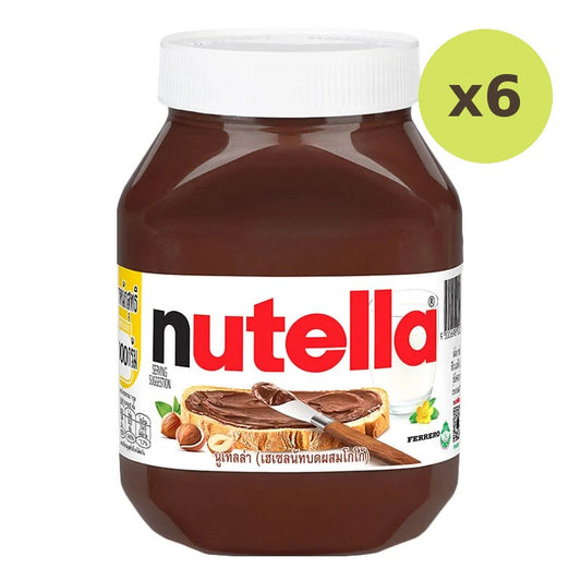 Nutella Hazelnut Chocolate Spread 1kg