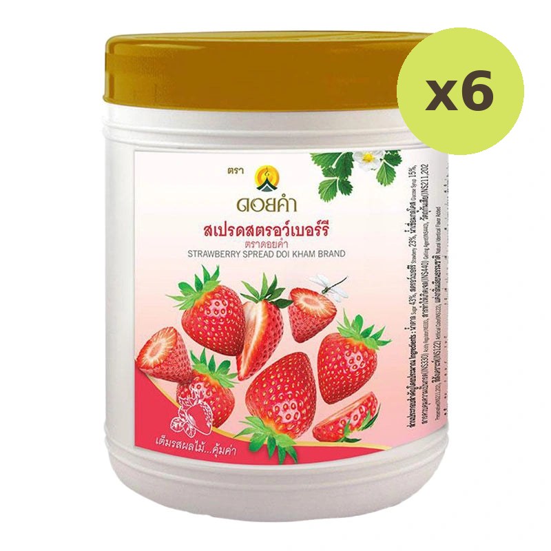 DOI Kham Strawberry Spread 1.9kg