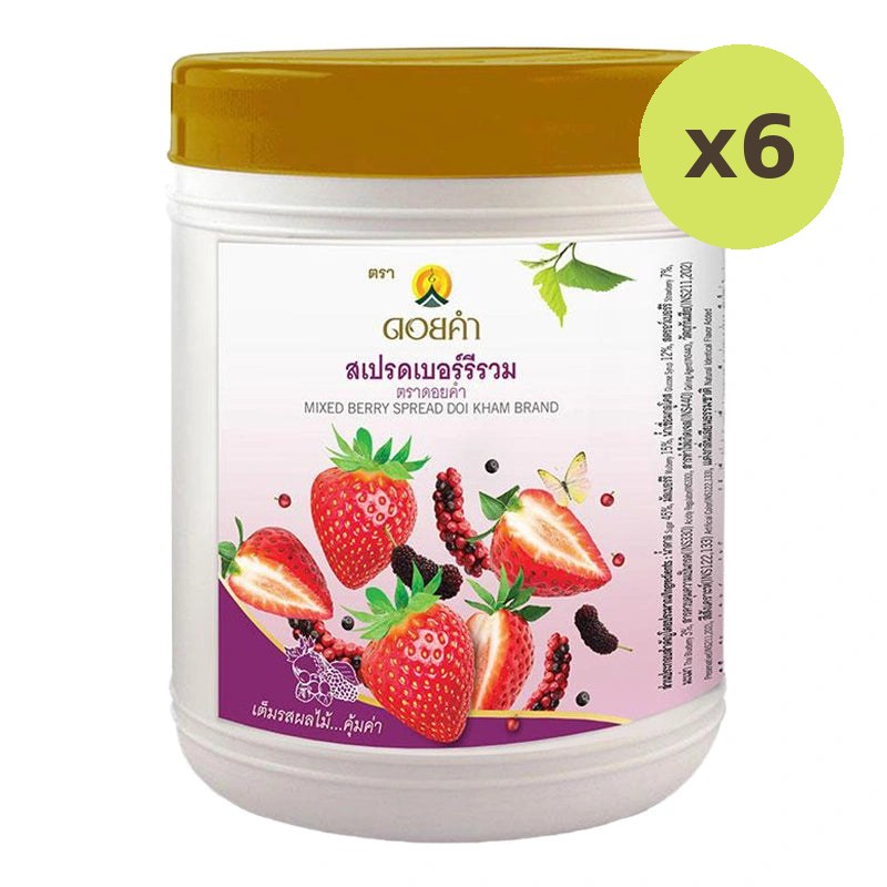 DOI Kham Mixed Berry Spread 1.9kg