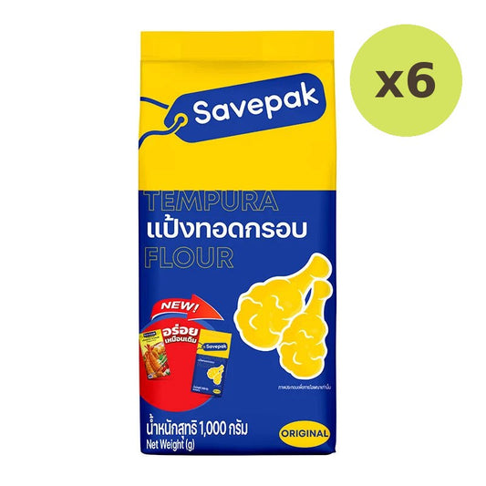 Savepak Tempura Flour 1kg