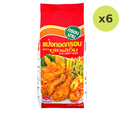 UFM Crispy Flour 1kg