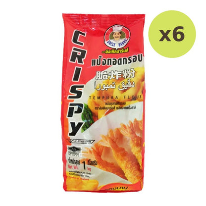 Uncle Barns Tempura Flour 1kg