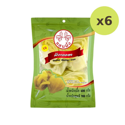 Saen Phung Phueng Pickled Mustard 900g