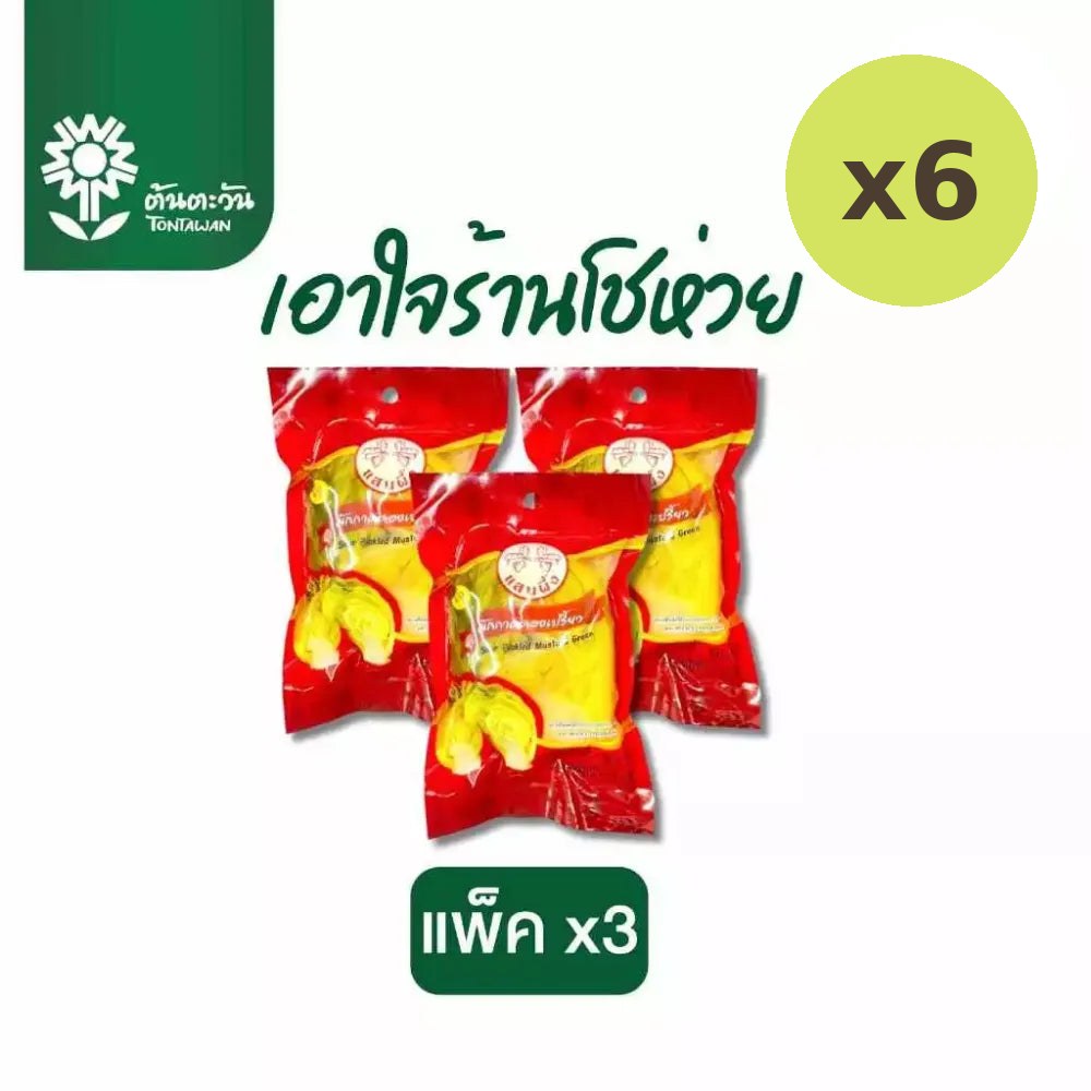 Saen Phung Phueng Sour Pickled Mustard 250g