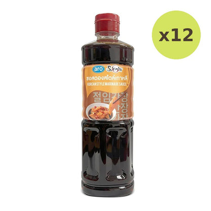 ARO X Sukishi Korean Style Marinade Sauce 635g