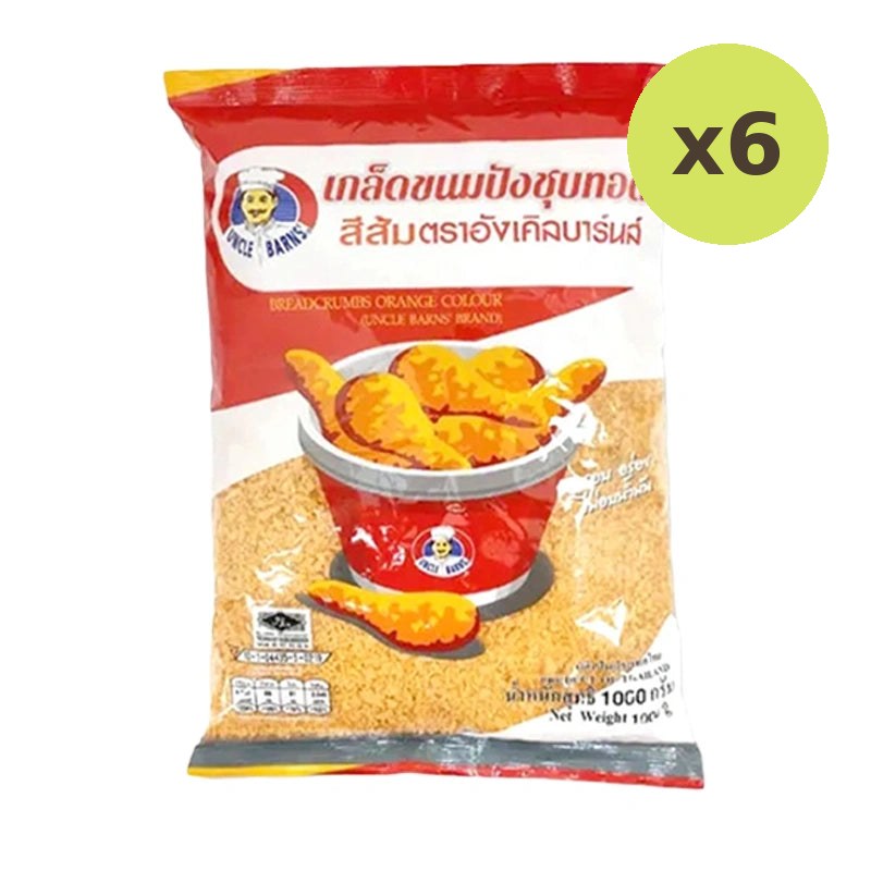 Uncle Barns Orange Bread Crumbs 1kg