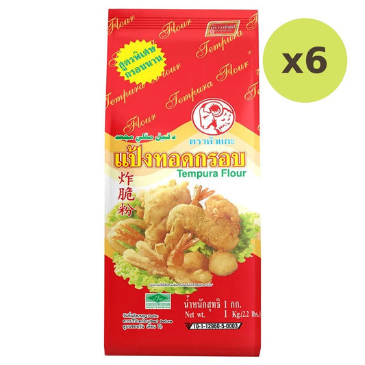 Sheep Brand Tempura Flour 1kg