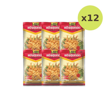 Lobo Fried Flour 100g