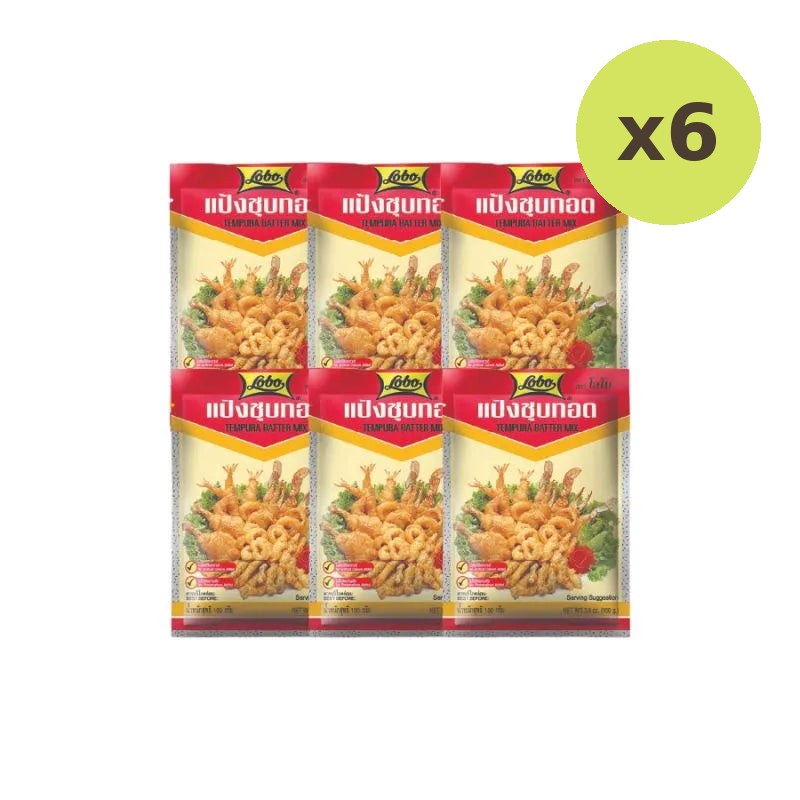 Lobo Fried Flour 100g