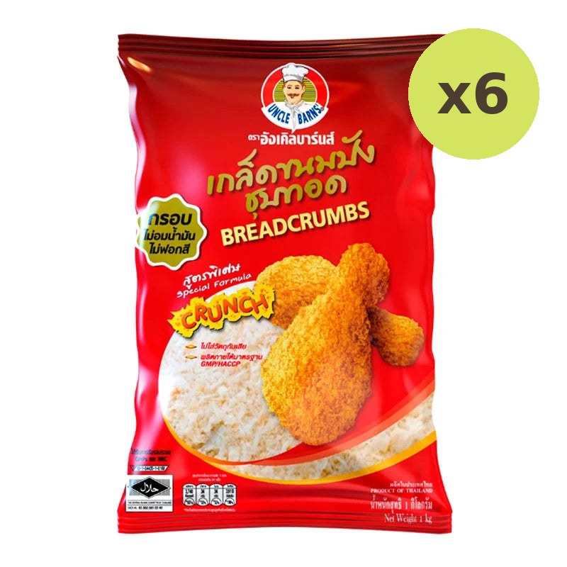 Uncle Barns Bread Crumbs 1kg