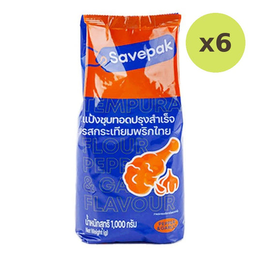 Savepak Tempura Flour Pepper & Garlic Flavor 1kg