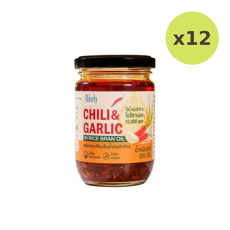 Ricely Garlic Chili In Rice Bran Oil 200g