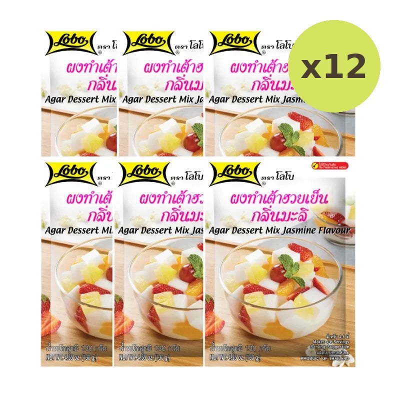 Lobo Cold Bean Curd Powder Jasmine Scent 130g
