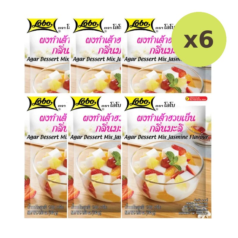 Lobo Cold Bean Curd Powder Jasmine Scent 130g