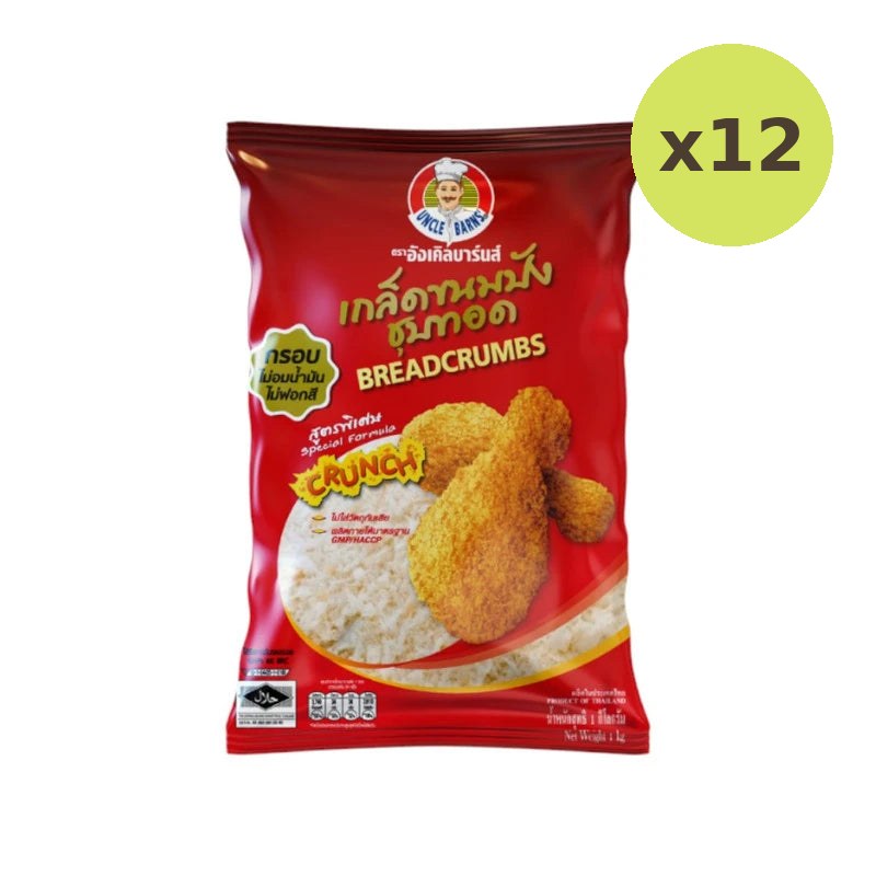 Unclebarns Bread Crumbs Premium Crispy Fried 1000g