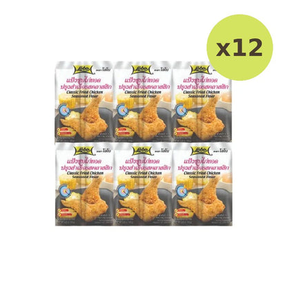 Lobo Classic Flavor Ready-made Fried Chicken Fritters 150g