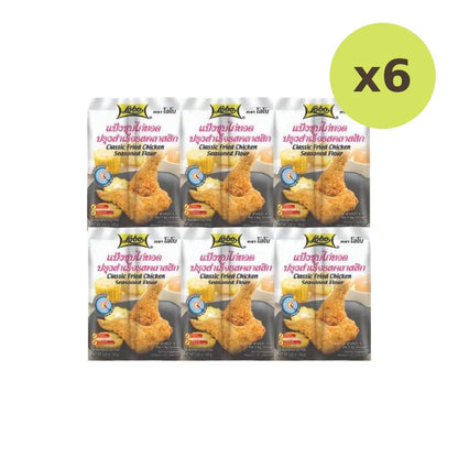 Lobo Classic Flavor Ready-made Fried Chicken Fritters 150g
