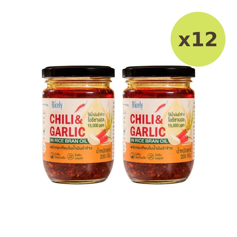 Ricely Garlic Chili In Rice Bran Oil 200g