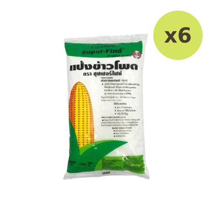 Unclebarns Corn Flour Superfine 1kg